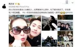 娱乐圈八卦最新爆料全集,揭秘明星私生活与幕后故事